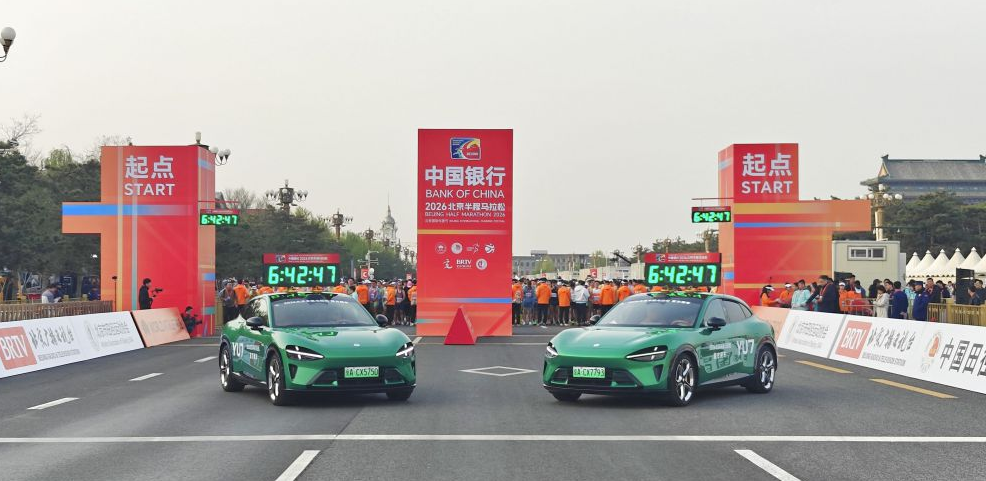 韦德体育网址：体育爱好者的首选平台